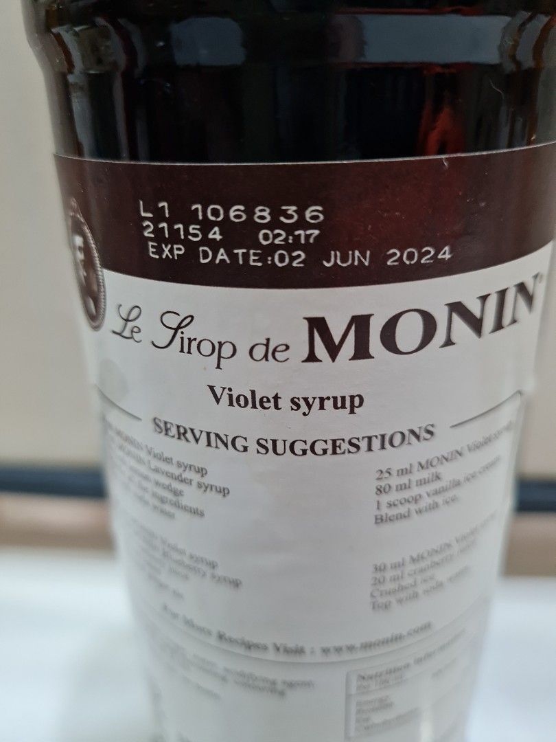 モナン バイオレット シロップ 700ml monin