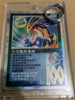 （分類：）位於 。 由 geozuma 提交（商品編號 1261631143，圖片 1）。簡介： 。