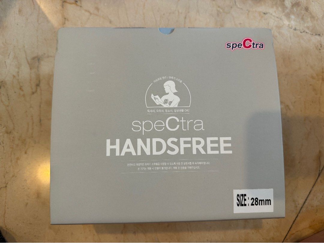 Spectra Handsfree Cups 28mm with RM50 Free Gifts, Babies & Kids, Nursing &  Feeding, Breastfeeding & Bottle Feeding on Carousell