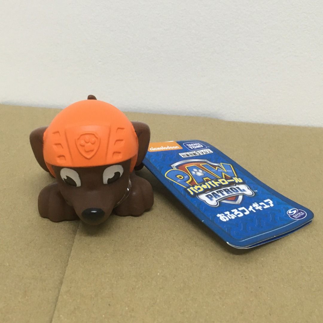 Zuma shop bath toy