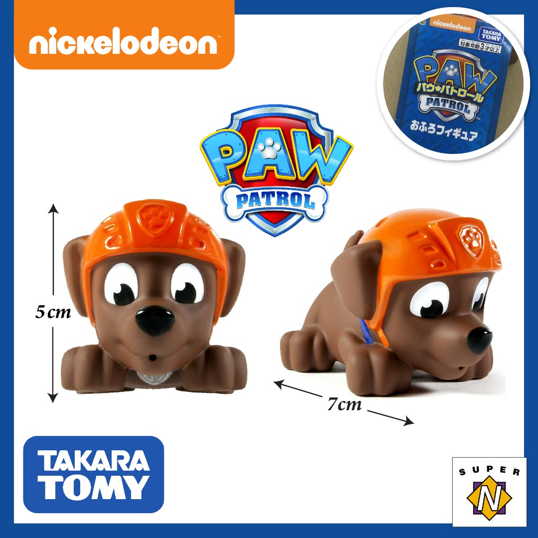 Zuma bath toy cheap