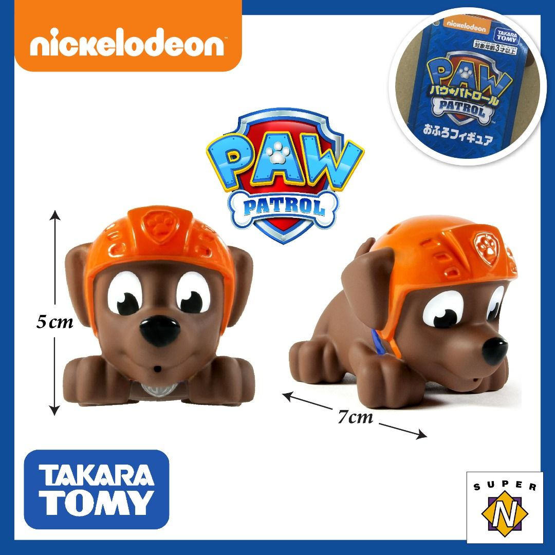 Paw patrol zuma bath toy store