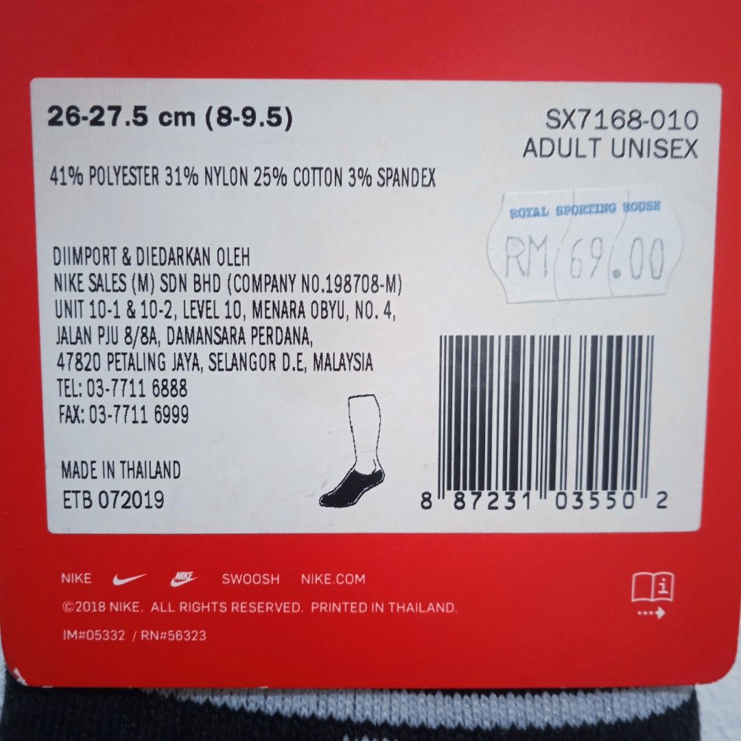 Nike Socks SNKR SOX Essential No Show Men s Fashion Watches