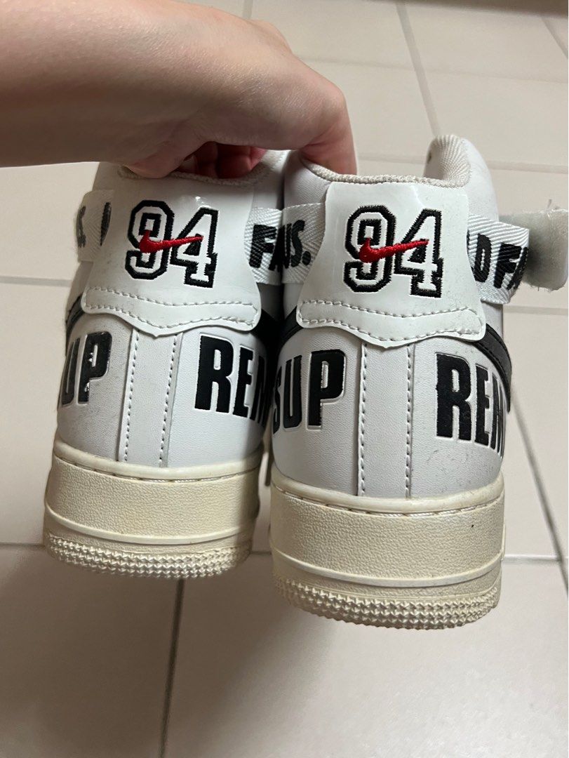 Nike air force supreme 94 hotsell