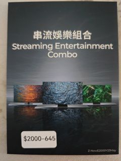 （分類：）位於 。 由 lamsan733 提交（商品編號 1264619383，圖片 1）。簡介： 。