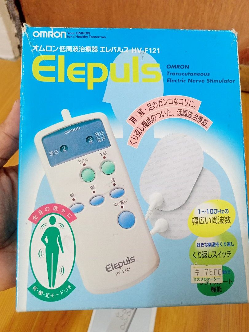 OMRON low frequency Treatment Device Elepulse Transcutaneous electric
