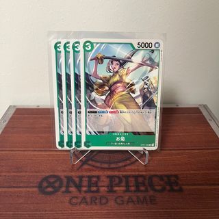 [OPTCG] OP01-035 Okiku (SB Alternate Art) Playset