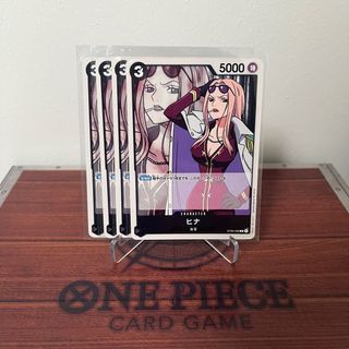[OPTCG] ST06-008 Hina Playset