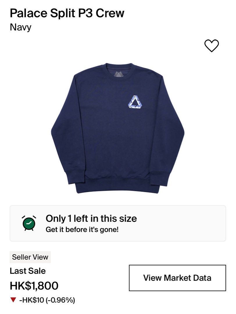 Palace p3 crewneck discount