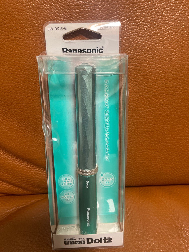Panasonic EW-DS15 ドルツ Doltz 電動歯ブラシ - 美容/健康