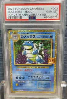 （分類：）位於 。 由 charizardpokemon 提交（商品編號 1264714181，圖片 1）。簡介： 。
