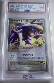 （分類：）位於 。 由 charizardpokemon 提交（商品編號 1264709458，圖片 1）。簡介： 。