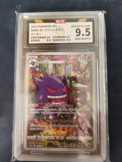 Shop Premium Graded Pokémon Cards Collection - PSA, BGA, CGC