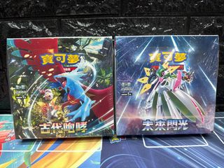 （分類：）位於 。 由 bi1221 提交（商品編號 1264695412，圖片 1）。簡介： 。