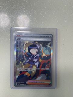 (Category: ) located in . Submitted by x3michy (Listing ID 1264657016, Image 1). Description: .