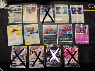 (Category: ) located in . Submitted by xijun92 (Listing ID 1262844609, Image 1). Description: .