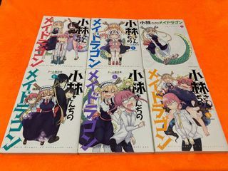 Haikyuu japanese manga book Vol 1 to 45 set comic Haruichi Furudate anime  used