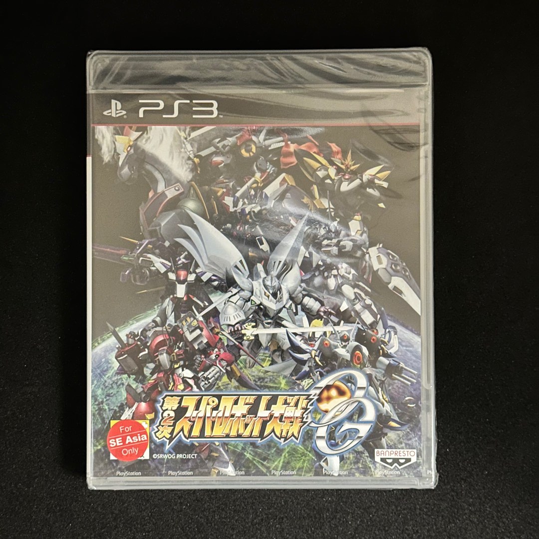 PS3 Games Dai2Ji Super Robot Taisen Wars OG Original Generation (第2