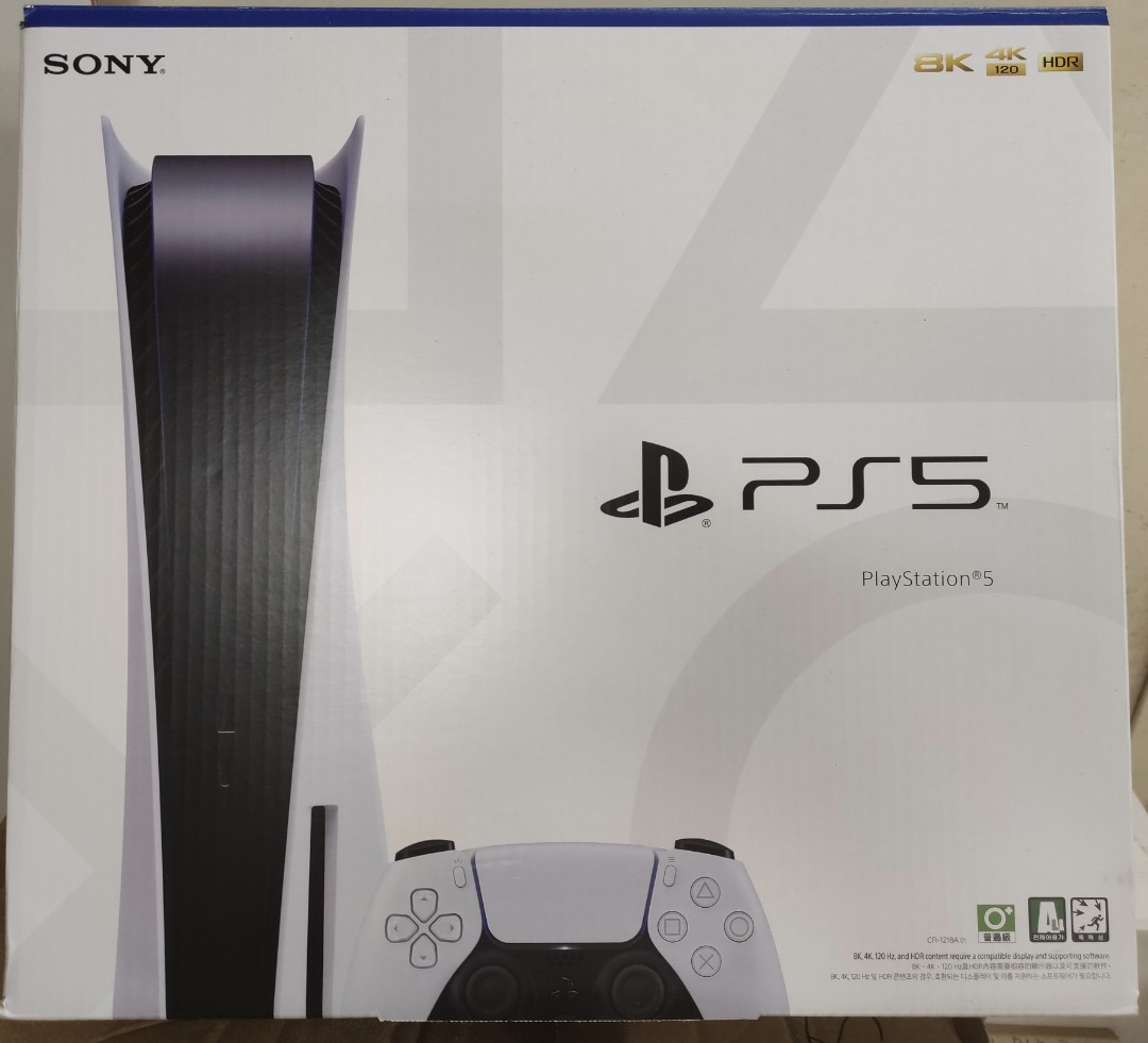 PS5主機吉盒一個, 電子遊戲, 電子遊戲機, PlayStation - Carousell