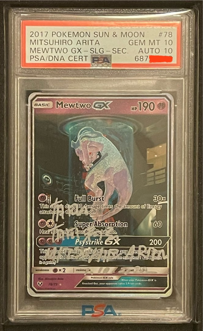 The last of my recent Mewtwo grail pickups! This PSA 10 Legends