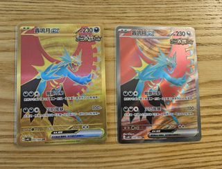 （分類：）位於 。 由 c.ptcgcard 提交（商品編號 1264771278，圖片 1）。簡介： 。