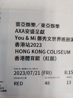 （分類：）位於 。 由 suntyn 提交（商品編號 1264683658，圖片 1）。簡介： 。