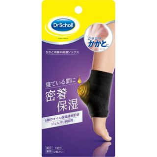 Scholl 爽健 - Intense Gel Socks 腳跟修護襪 (1對)64168405442818110