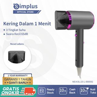 Simplus Hair Dryer Low Watt (Hot & Cold)