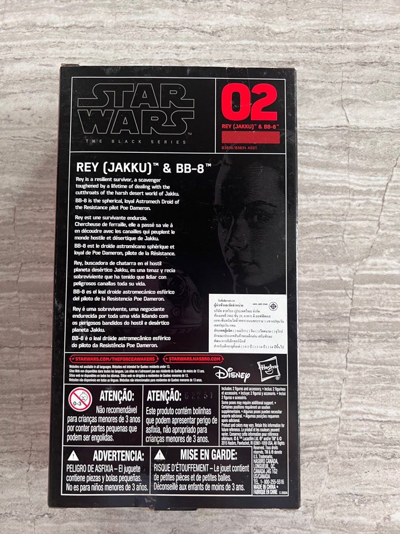 Star Wars Black Series Rey Jakku with BB-8, Hobbies & Toys, Toys ...