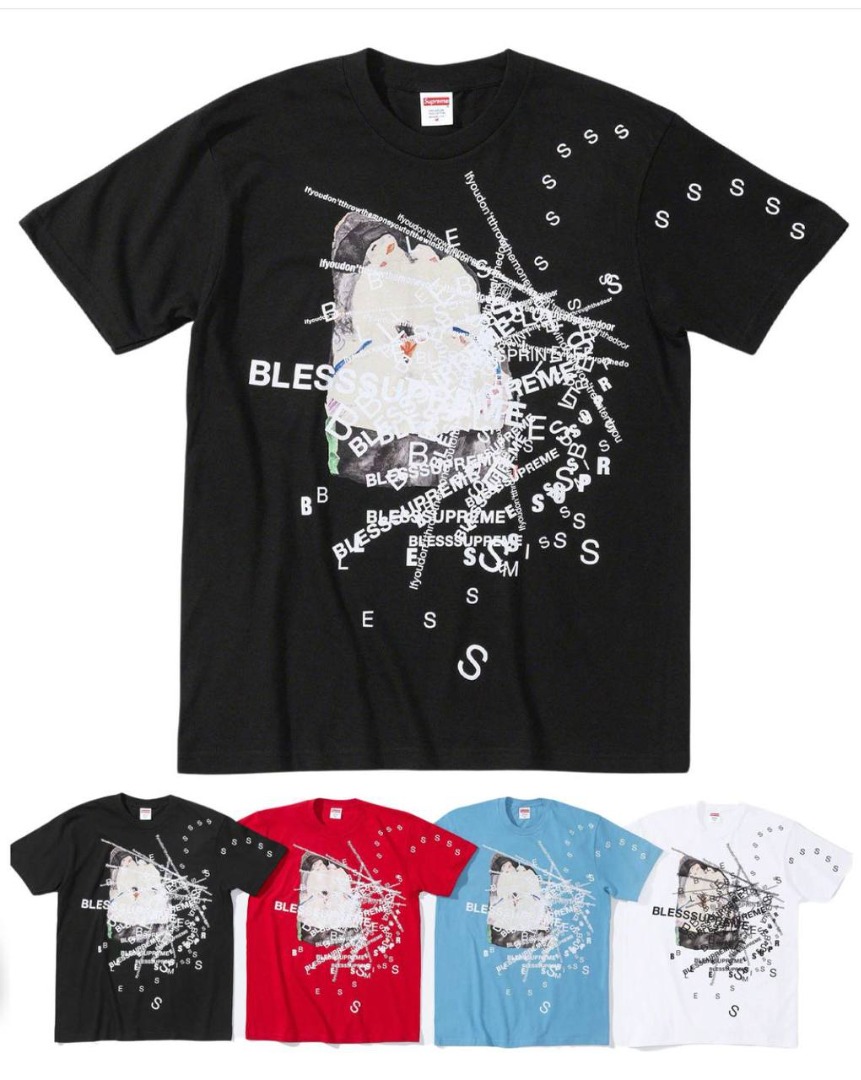 SUPREME BLESS OBSERVED IN A DREAM TEE