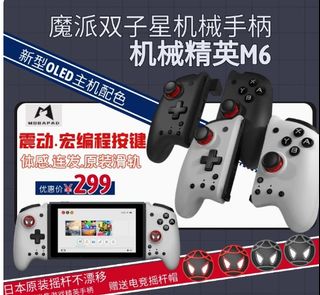 （分類：）位於 。 由 kevinthk 提交（商品編號 1264760172，圖片 1）。簡介： 。