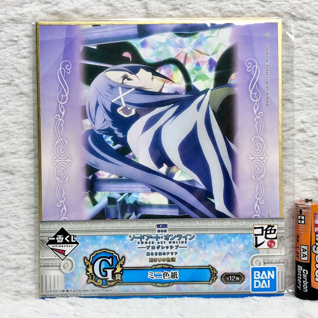 Sword Art Online SAO Shikishi Board Misumi Anime Merch Japan