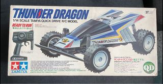 (Category: ) located in . Submitted by VintageHobbyHauz (Listing ID 1264702677, Image 1). Description: .