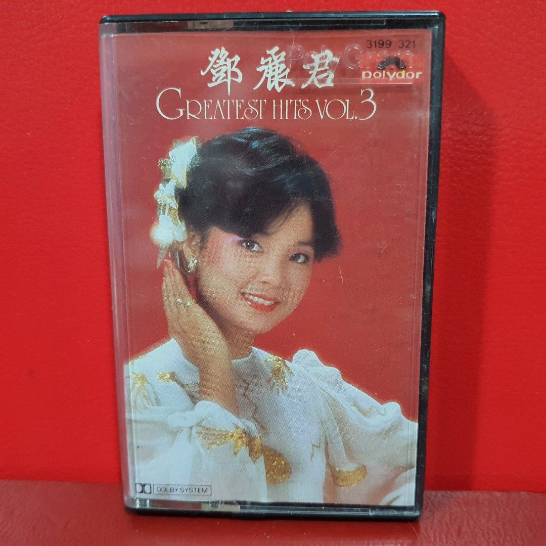 Teresa Teng 邓丽君鄧麗君- Greatest Hits Vol 3 Polygram Cassette