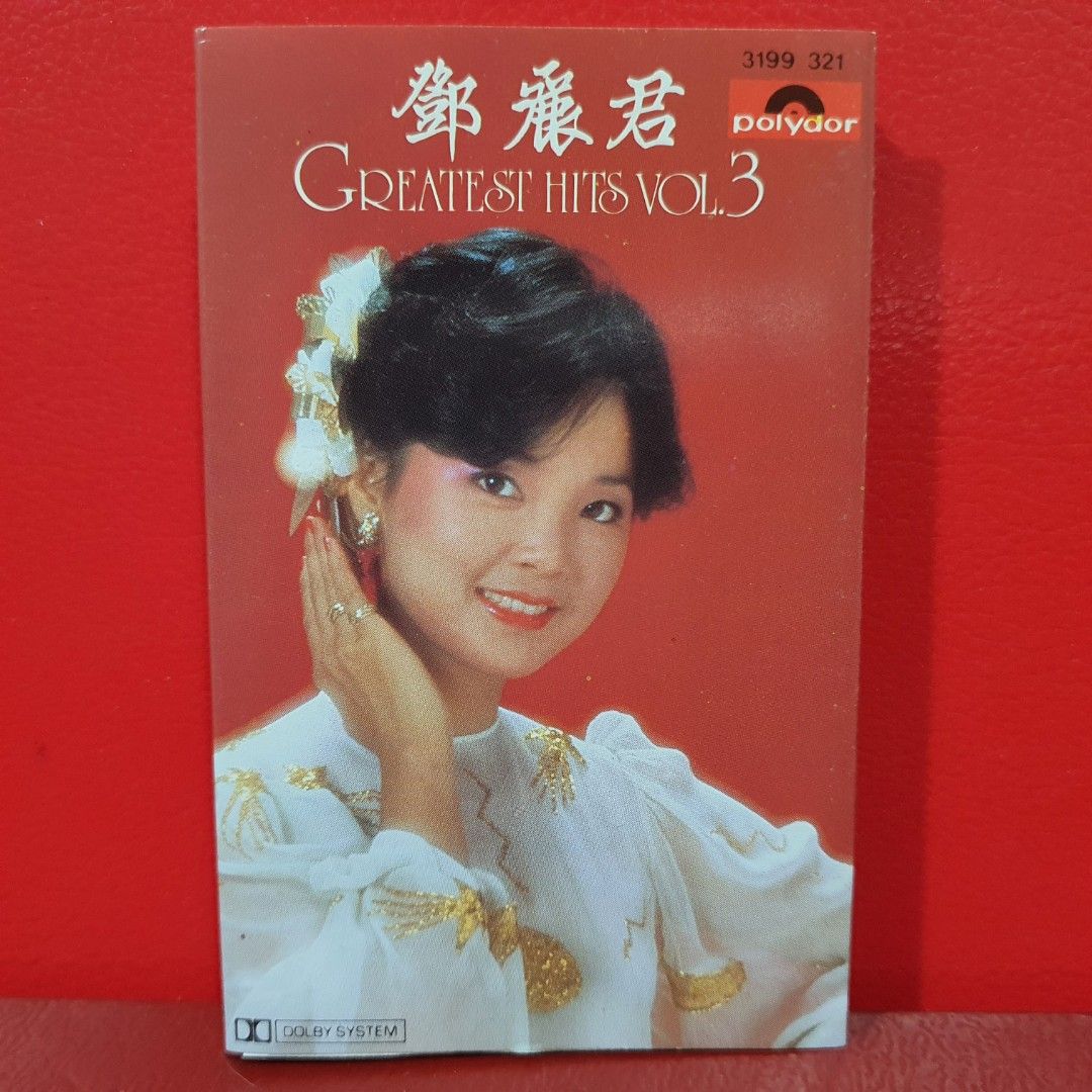 Teresa Teng 邓丽君 鄧麗君 - Greatest Hits Vol 3 Polygram Cassette