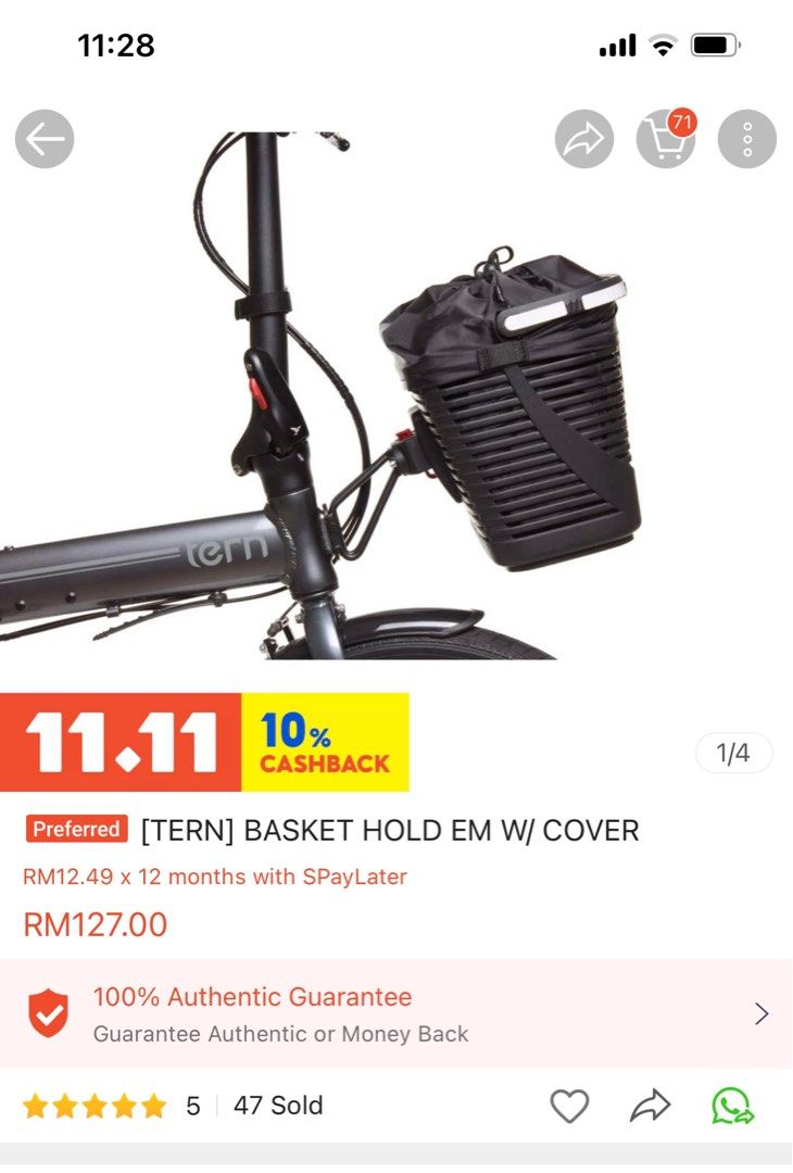 Tern Hold Em basket