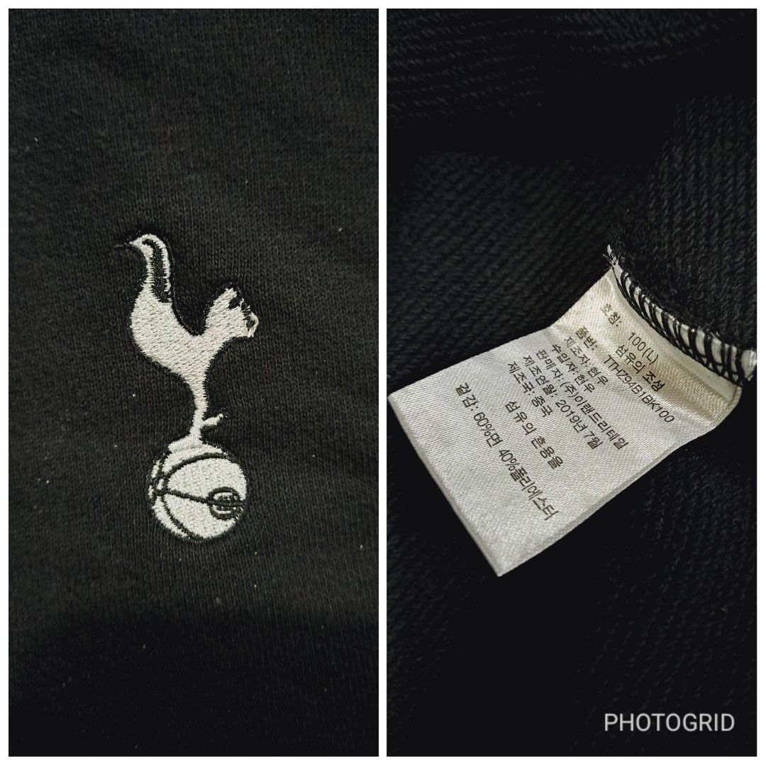 tottenham zip hoodie