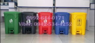 TRASHBIN WITH FOOT PEDAL 50LITERS