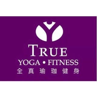 全真會籍(Ture Fitness) 轉讓 古亭單館可轉館 不限堂數課程 有氧 瑜珈 飛輪