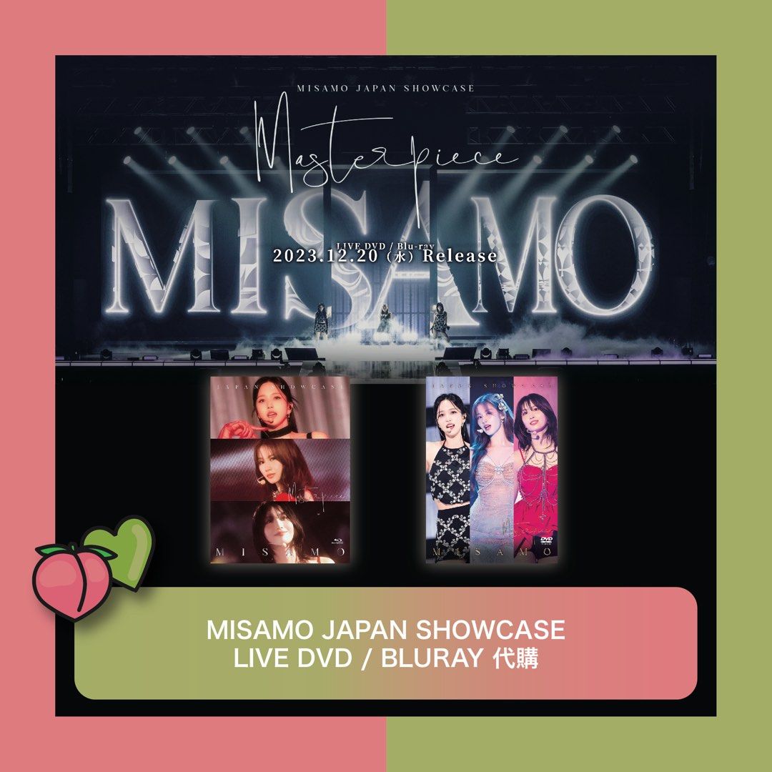 TWICE MISAMO JAPAN SHOWCASE LIVE DVD / BLURAY 代購周邊小卡, 興趣及