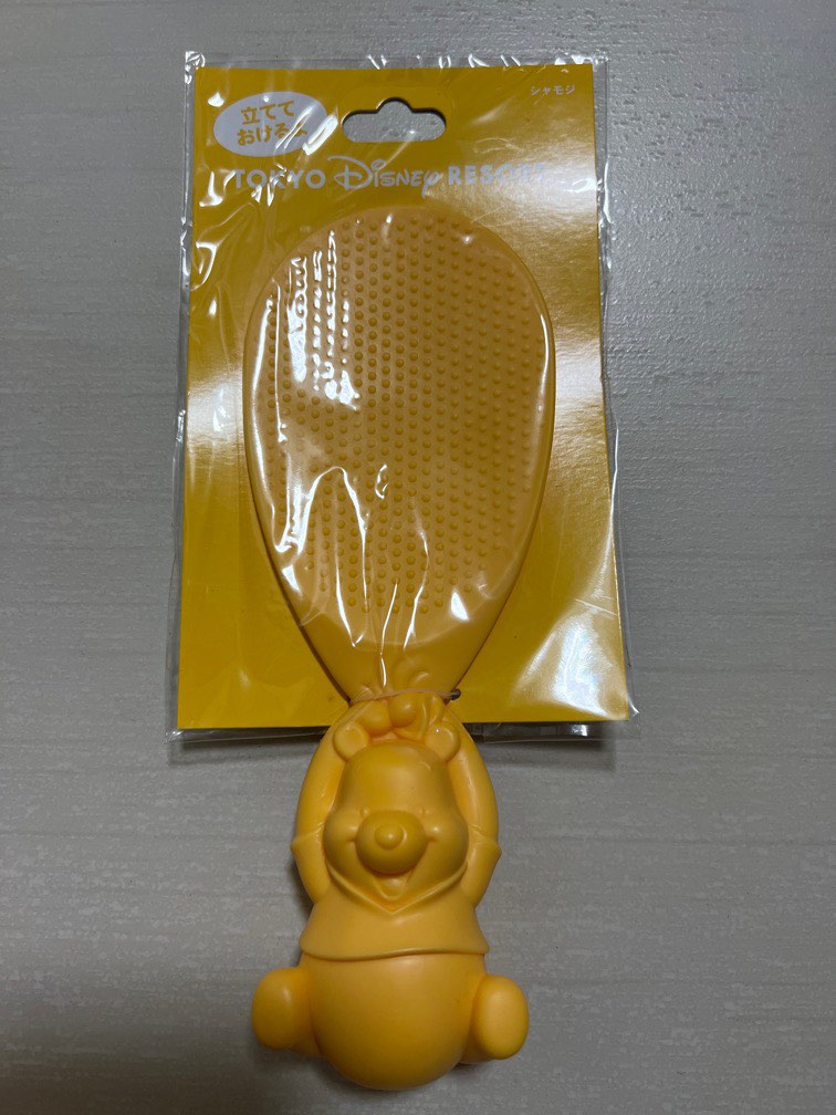Winnie the Pooh Rice scoop, Furniture & Home Living, Kitchenware