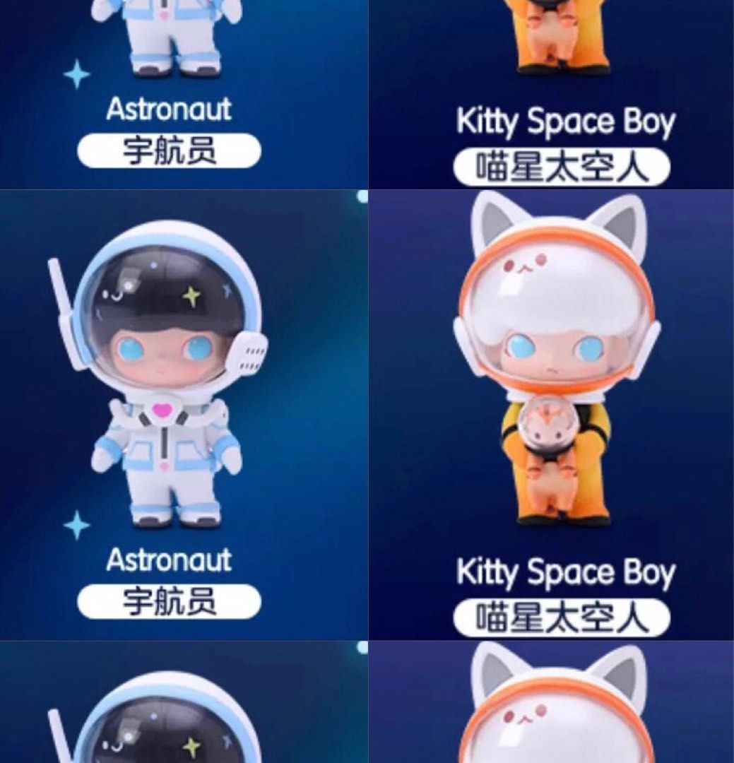 wts popmart dimoo space travel astronaut and kitty space boy, Hobbies ...