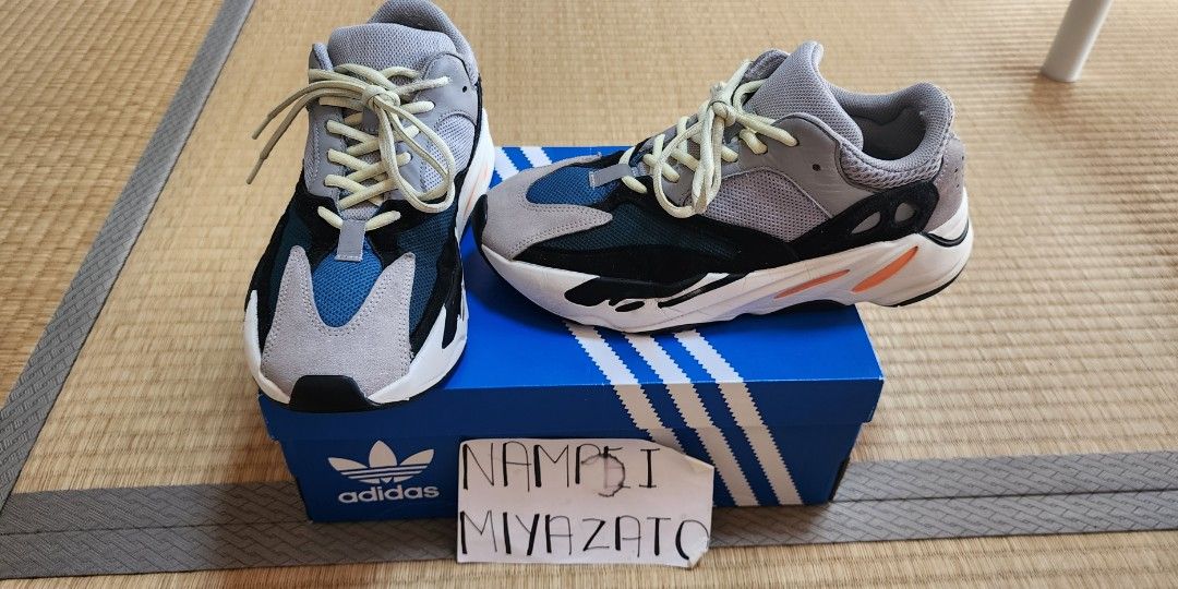 Yeezy wave runner ua top