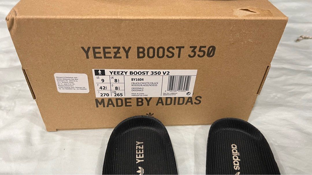 Yeezy oreo box store