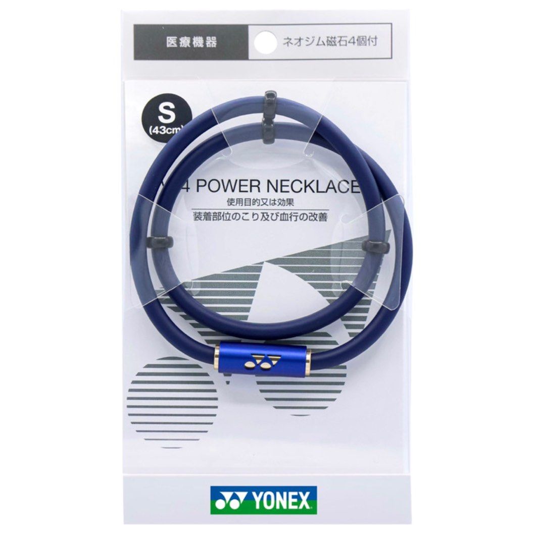 YONEX ネックレス V4パワーネックレスネオプラス. YOX00024|YOX00024】ヨネックス【公式