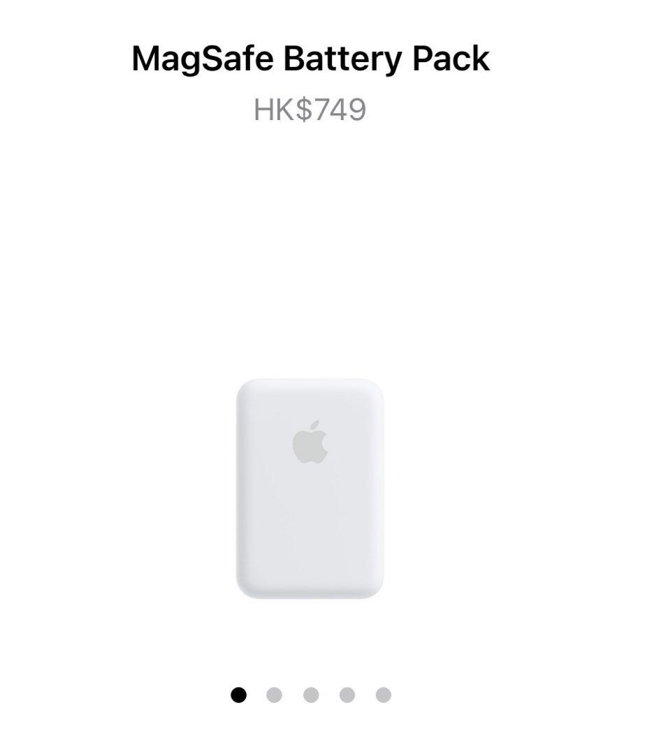 （お得な特別割引価格） 100%Brand new 外接式電池 充電 磁吸 Pack Battery MagSafe iPhone Original Apple 全新未開封 スマホアクセサリー
