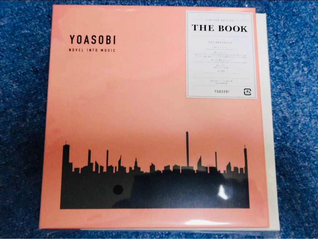現貨最後1隻!! 日版YOASOBI CD book THE BOOK 1 完全生産限定盤夜遊 