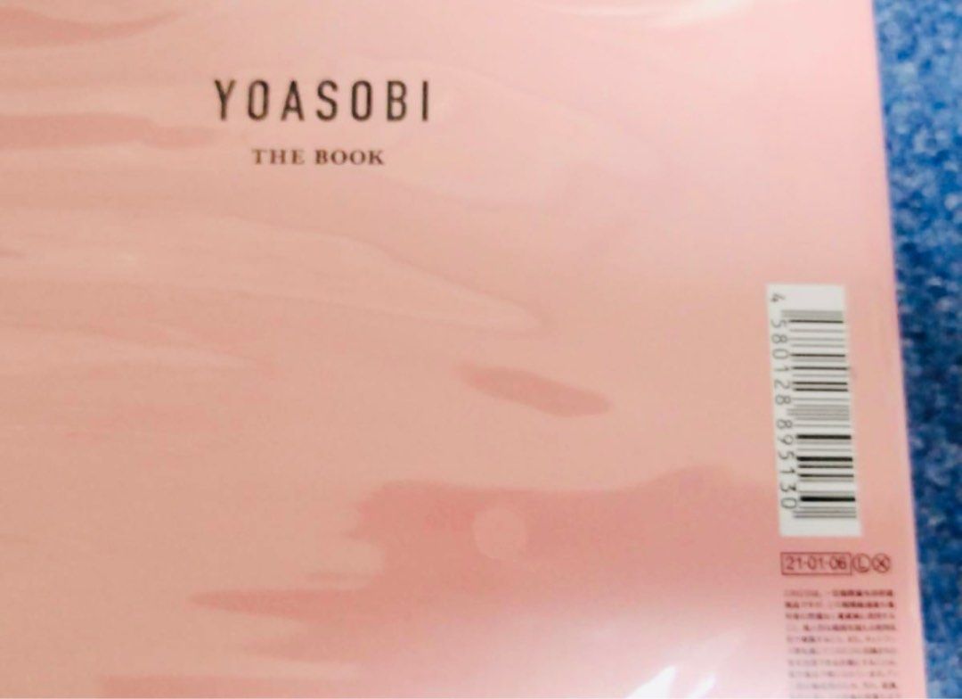 現貨最後1隻!! 日版YOASOBI CD book THE BOOK 1 完全生産限定盤夜遊 