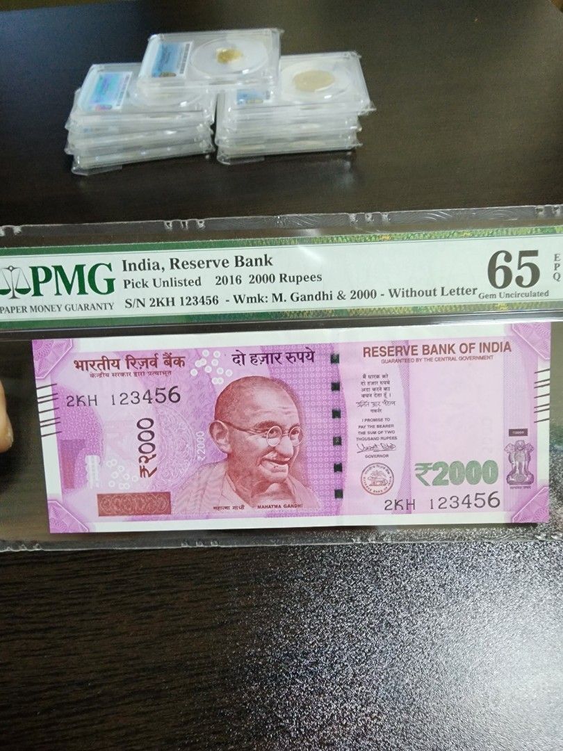 印度2000盧比(大蛇), 興趣及遊戲, 收藏品及紀念品, 錢幣- Carousell