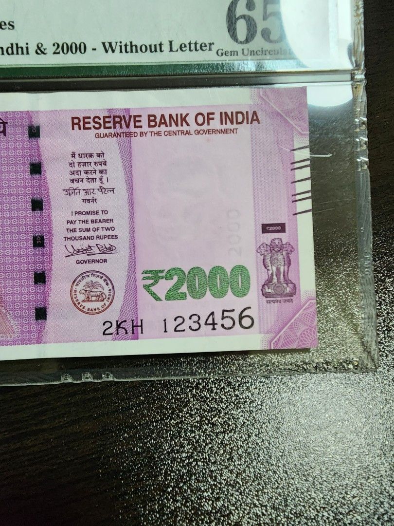 印度2000盧比(大蛇), 興趣及遊戲, 收藏品及紀念品, 錢幣- Carousell